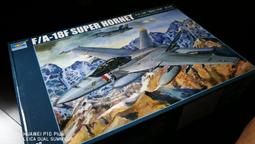 小號手 1/32  美國海軍F-35C "閃電2" 多用途躡蹤戰鬥攻擊機 細緻凹模 附彈倉 蝕刻片引擎內構 膠胎 歷史價格詳細信息