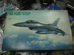 &lt;東京玩具店&gt;機器戰擎騎摩托車 歷史價格詳細信息