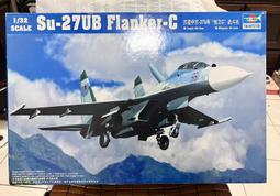 <<月世界>> Revell 1/32 FGA9 歷史價格詳細信息