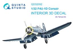 TAMIYA  1/32   F4U-1A Corsair   (60325) 歷史價格詳細信息