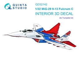 1/32 俄羅斯 MiG-29A 戰機 （連料帶工新春享優惠）代工各比例陸海空軍模型有現貨模型出售 歷史價格詳細信息