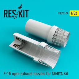 1/32 RSU32-77 F-5E/F進氣道 (小鷹) 歷史價格詳細信息