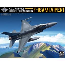 16A超耐用大負載LED指示燈開關 電源延長線開關 各電器開關 安全阻燃材質 純銅3腳焊點 耐用10000次開關 DIY 歷史價格詳細信息