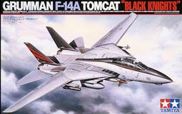 TAMIYA  1/32   F-51D 野馬戰鬥機  首批加贈國軍水貼紙   (60328) 歷史價格詳細信息