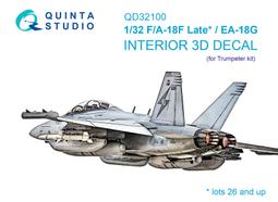 ㊣ Quinta Studio 1/32 F-105D 雷公攻擊機戰機 小號手 3D立體浮雕水貼 QD32051 歷史價格詳細信息