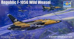 Trumpeter 小號手 1/32 美國 F-105D 雷公式 戰鬥轟炸機 空軍 越戰 組裝模型 02201 歷史價格詳細信息