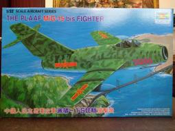 小號手 1/32 透明機身版 中途島海戰  二戰美國海軍 SBD-3/無畏式 俯衝轟炸機 歷史價格詳細信息