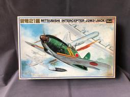 1:32雷克薩斯LM300H合金MPV商務車模型汽車擺件收藏 歷史價格詳細信息