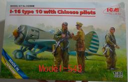 I-16/USED＜日本BURBERRY BLUE LABEL　LOGO刺繍7分袖/短袖針織上衣＞M/38 歷史價格詳細信息