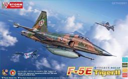 [威逸模型] 中華民國空軍塗裝水貼 1/48 T-38A 附金屬空速管 (For Wolfpack) BD8001K 歷史價格詳細信息