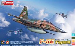 現貨 1/32 國軍 F-16A/B block 20 戰鬥機 用垂直尾翼 for academy 歷史價格詳細信息