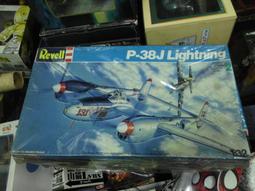 組合模型戰鬥機1/48飛狼 歷史價格詳細信息