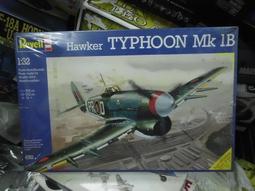 組合模型MPM1/72 MESSERSCHMITT ME 262東京玩具店> 歷史價格詳細信息
