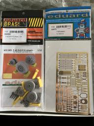 [1/32 TAMIYA F-16專用] F100-PW200 精密尾管套件 歷史價格詳細信息