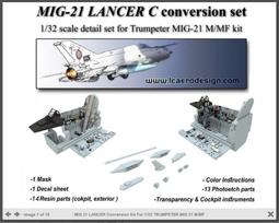 Trumpeter 1/32 MIG-29K 艦載戰鬥機 (可折翼/半金屬腳架/PE/對空&amp;對艦導彈&amp;火箭/炸彈大全套) 歷史價格詳細信息