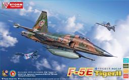 【STORM FACTORY 32003】1/32 F-5E TIGER II 單座 中華民國空軍台東46假想敵中隊塗裝 歷史價格詳細信息