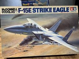 （現貨）代友出售 TAMIYA 1/24 24233 P0RSCHE 962C 歷史價格詳細信息