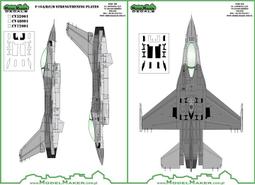 ModelMaker 1/48 Su-22 in Polish Service Pt.2 裝配匠式戰轟機水貼_48081 歷史價格詳細信息