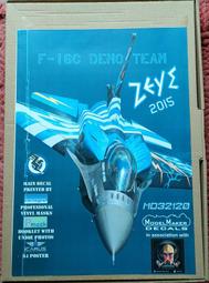 旅行家小鋪> modelMaker 1/72 義大利空軍100 周年紀念塗裝水貼 Apennine 歐洲戰機 P2 歷史價格詳細信息