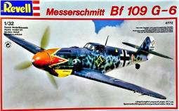 長谷川/REVELL  1/72  日本三菱T-2教練機 &amp; 美軍T-2C/E羊眼式教練機各一盒 歷史價格詳細信息