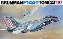 TAMIYA  1/32   F-51D 野馬戰鬥機  首批加贈國軍水貼紙   (60328) 歷史價格詳細信息