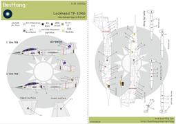 Bestfong水貼紙~1/72與蛋機~F-5E/F戰鬥機,國軍隊徽組(7大隊*4與8大隊*2) 歷史價格詳細信息