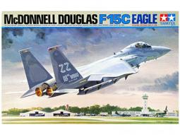 [1/32 TAMIYA F-16專用] F100-PW200 精密尾管套件 歷史價格詳細信息