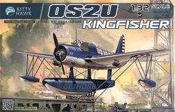 [威逸模型] 新品預訂~Zimi模型 1/35  AH-6J/MH-6J &quot;小鳥&quot;攻擊直升機  KH50003 歷史價格詳細信息