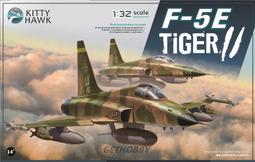 [威逸模型] 新品預訂~Zimi模型 1/35  AH-6J/MH-6J &quot;小鳥&quot;攻擊直升機  KH50003 歷史價格詳細信息