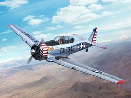 T-6 教練機(德軍塗裝) Hobby Master(HM)~1/72金屬飛機完成品~HA1502 歷史價格詳細信息