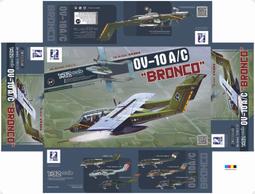 2024.01 亞培 安素優能基均衡營養配方 (香草口味-少甜) 850g/罐 專品藥局【2013306】 歷史價格詳細信息