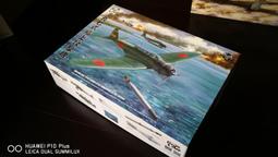 Border 1/35二戰德國四號驅逐戰車初期型「L48主砲」（BT-016，首發贈送隨車背包、油桶 歷史價格詳細信息