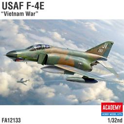 Academy 1/32 F-16CG/CJ (block 40/50)戰鬥獵鷹 歷史價格詳細信息