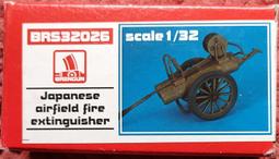 機場用皮帶輸送機 輸送機皮帶 都用皮帶輸送機草圖 歷史價格詳細信息