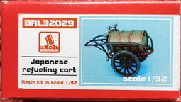 加油小車LUCB.BH-40×30_永科淨化濾油機luc系列 歷史價格詳細信息