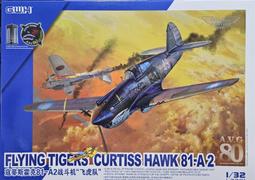 飛虎實木彈弓原木頭木製戶外無漆無蠟強力手工紫光檀木彈工 歷史價格詳細信息