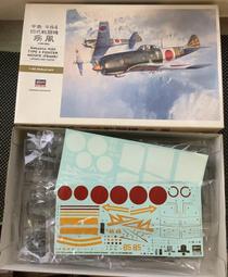 《現貨》中島由貴 CD「A NEW DAY」特典B2海報（BanG Dream／Roselia） 歷史價格詳細信息