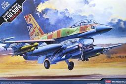 現貨！Academy  1/32   F-16I SUFA   (FA12105) 歷史價格詳細信息