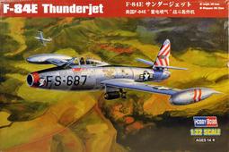 【AKO HOBBY】Hobby Boss 80317 1/48 法國飆風戰鬥機B型 *** 下標前請先詢問貨況 歷史價格詳細信息