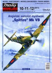 《紙模家》Spitfire LF IX / FR IX (A4) 1/33 紙模型套件 免運 歷史價格詳細信息
