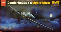 【老行家】335g尊爵即食燕盞(燕窩固形量200g) 歷史價格詳細信息