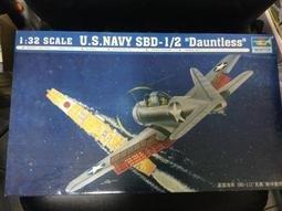 小號手 1/32  F6F-3N"地獄貓夜戰機 附透明引擎罩 夜戰雷達 蝕刻片 牽引車 機翼可收折 膠胎 儀表膠片 歷史價格詳細信息