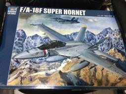 小號手 1/32  F6F-3N"地獄貓夜戰機 附透明引擎罩 夜戰雷達 蝕刻片 牽引車 機翼可收折 膠胎 儀表膠片 歷史價格詳細信息
