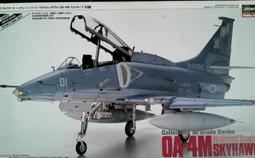 水彈改裝託芯11.1v 2000mah電動連發改裝玩具配件戰術版 歷史價格詳細信息