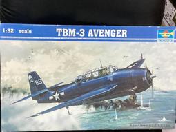 小號手 1/32  F6F-3N"地獄貓夜戰機 附透明引擎罩 夜戰雷達 蝕刻片 牽引車 機翼可收折 膠胎 儀表膠片 歷史價格詳細信息