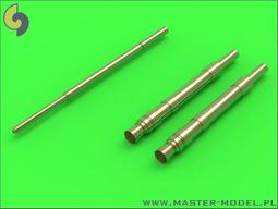 旅行家小鋪&gt;  Master 1/32 F-5E F-5F C構型 空速管與20mm機砲金屬砲管 國軍使用 歷史價格詳細信息