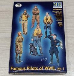 蘇六潮牌拼皮梵文破洞牛仔褲男百搭高街寬鬆小腳直筒長褲 歷史價格詳細信息