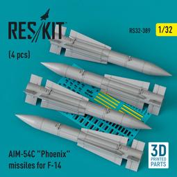 RS32-0065 F-4 Phantom II (C, D, E, F) 輪子 歷史價格詳細信息