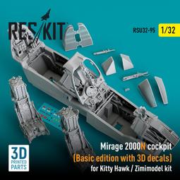 RSU32-145 370加侖機翼油箱 F-16 形式二 歷史價格詳細信息