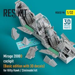 Mirage2000 D/N 1/48 凹模盒舊附蝕刻片及樹脂套件 歷史價格詳細信息